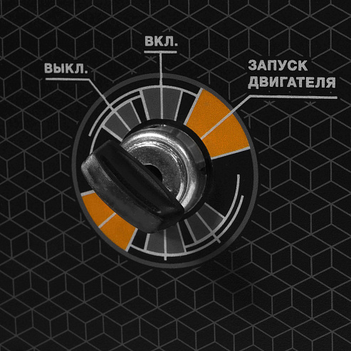 Бензиновый генератор DAEWOO GDA 7500E-3_6